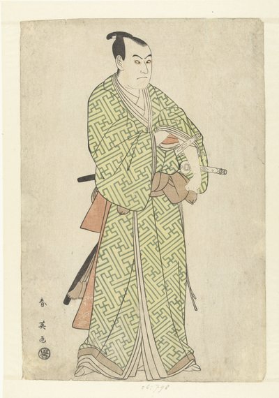 Retrato actor de Sawamura Sojuro III en el papel de Kakogawa Honzo de Katsukawa Shunei