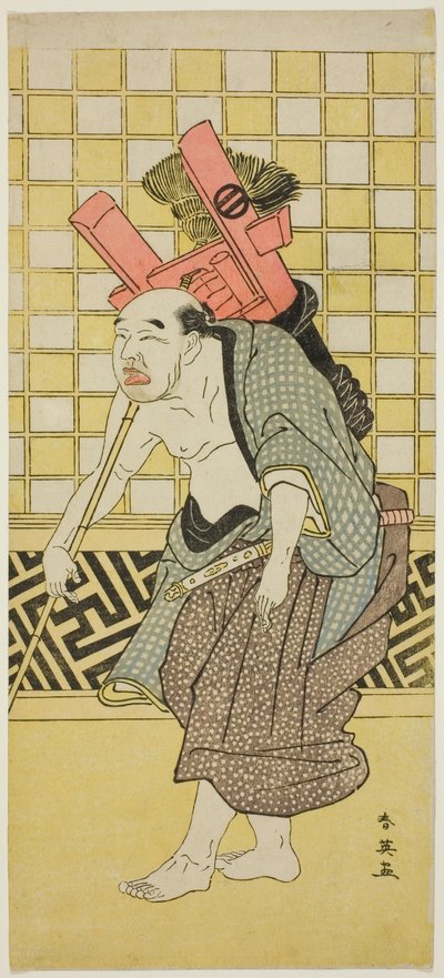 El actor Asao Tamejûrô I como el borracho Gotôbei en "La Petición Koshigoe de Yoshitsune" ("Yoshitsune Koshigoe jô") de Katsukawa Shun