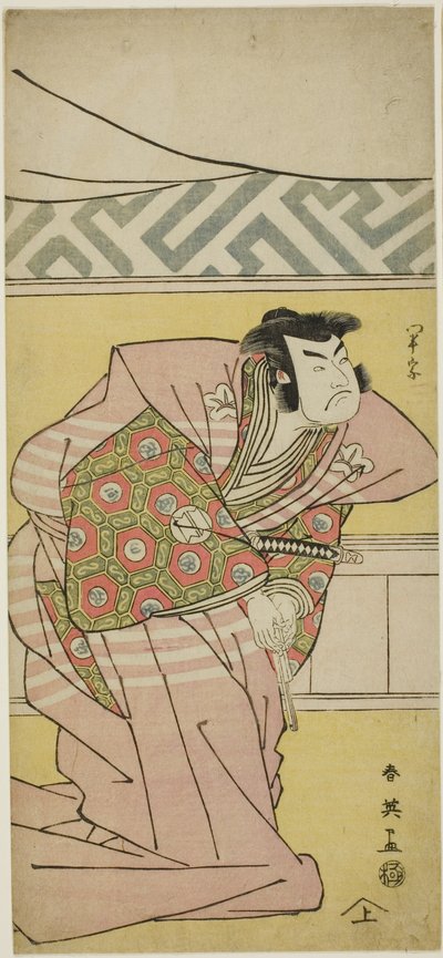 El actor Sawamura Sôjûrô III como Oda Kazusanosuke Harunaga en "Crónica Muromacho en escritura kana" ("Kanagaki Muromachi bundan") de Katsukawa Shun