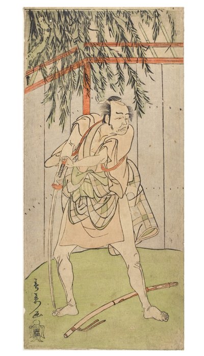 Actor en personaje (masculino) apoyado en una espada desenvainada con vaina en el suelo, c.1768-1770 (xilografía sobre papel) de Katsukawa Shunei