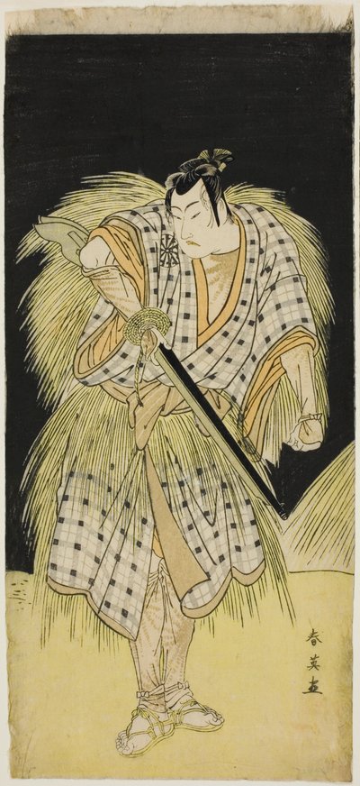 Los actores Mimasu Tokujirô I como Hayano Kampei (Izquierda) y Nakayama Kojûrô VI como Ono Sadakurô (Derecha) en "Tesoro de los 47 Leales Retenedores" ("Kanadehon chûshingura") de Katsukawa Shun