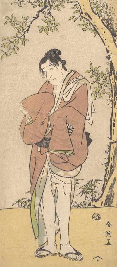 Un actor no identificado como una persona triste con piernas y pies desnudos de Katsukawa Shun
