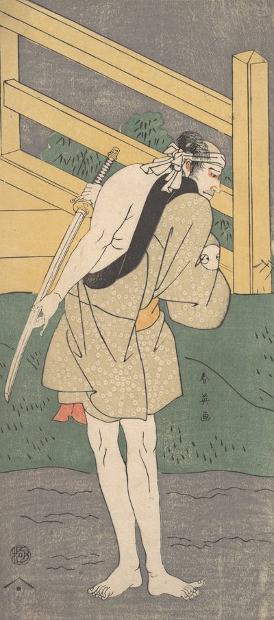 Arashi Ryuzo como un Hombre Vestido Solo con una Prenda Azul Pálida, ca. 1796 de Katsukawa Shun
