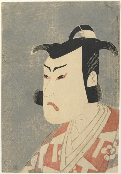 Bando Hikosaburo III como Kudo Suketsune, 1794 de Katsukawa Shun