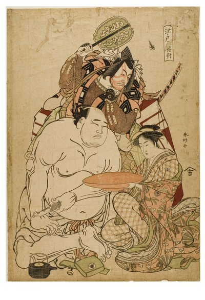 Tríptico Edo, c.1743-1812 (xilografía sobre papel) de Katsukawa Shunei
