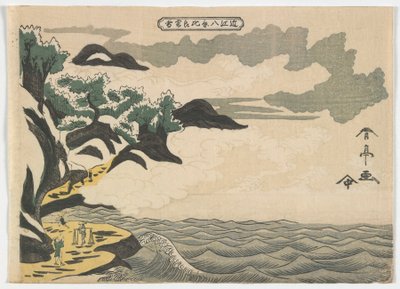 Nieve vespertina en el monte Hira, período Edo, c.1810s de Katsukawa Shun