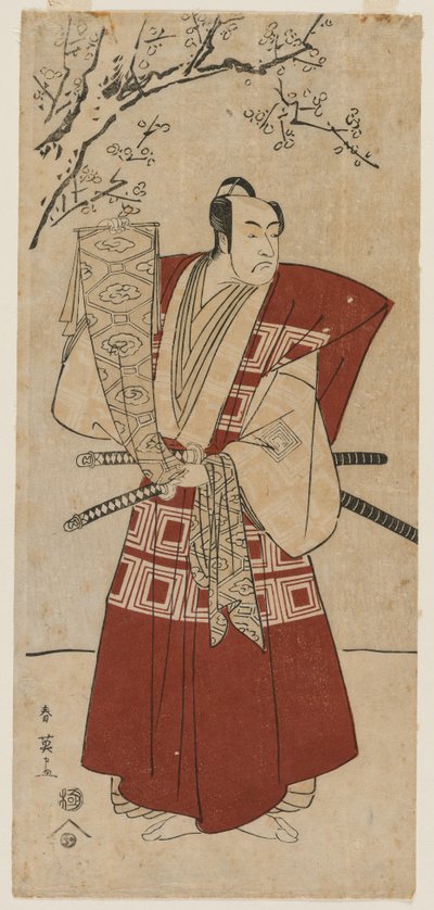 Ichikawa Monnosuke II como un señor sosteniendo una bandera, 1791 de Katsukawa Shunei