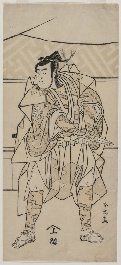 Ichikawa Monnosuke II como un Samurai de Katsukawa Shunei