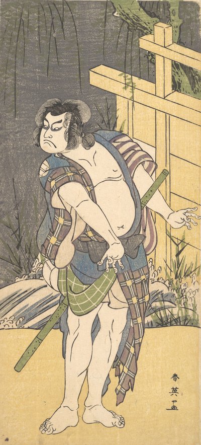 Actor de Kabuki Sakata Hangoro III como un forajido de Katsukawa Shun