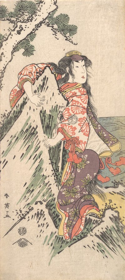 Actor de Kabuki Segawa Kikunojo III en un papel femenino de Katsukawa Shun