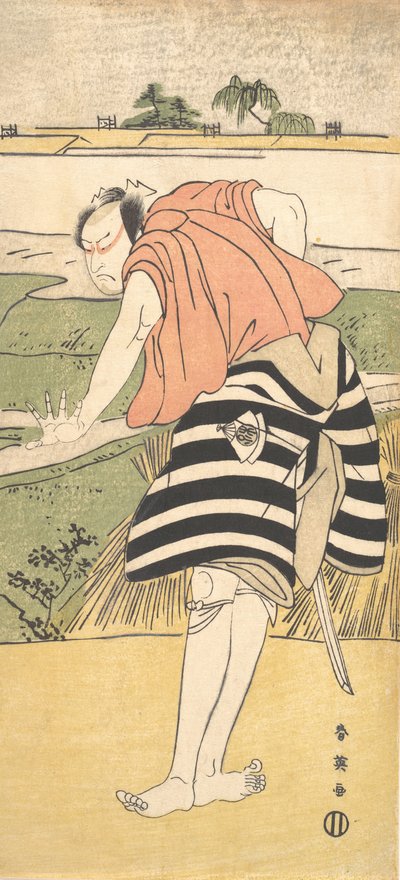 Onoe Matsusuke como un hombre de pie en un camino a través de campos de arroz, ca. 1797 de Katsukawa Shun