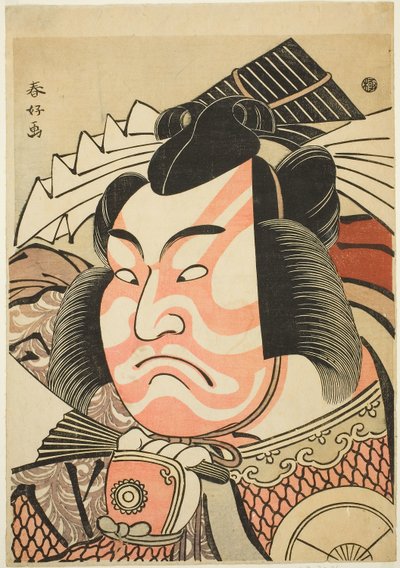 Retrato del actor Iwai Hanshiro IV como Akita Jonosuke Yoshikage en un papel de "Shibaraku", c.1791 (xilografía en color: aiban) de Katsukawa Shunei