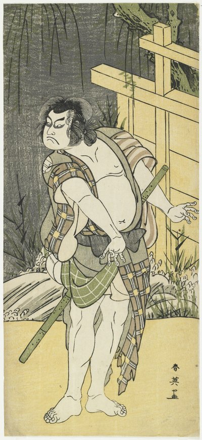 Sakata Hangoro III como Tanba no Suketaro, 1791 de Katsukawa Shun
