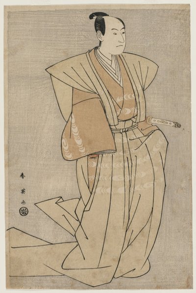 Sawamura Sojuro III como Enya Hangan en Kanadehon Chushingura de Katsukawa Shunei
