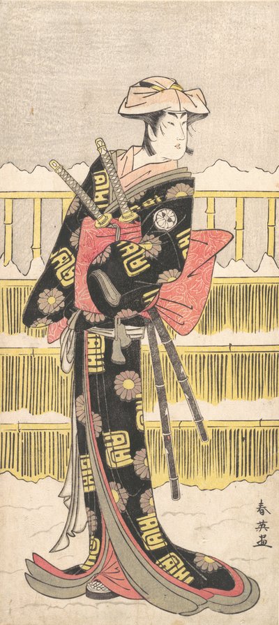 Segawa Kikunojo III como un samurái, ca. 1790 de Katsukawa Shun