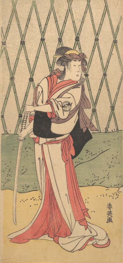 Segawa Kikunojo, en un papel femenino, 1762-1819 de Katsukawa Shun