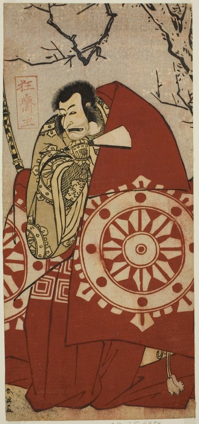 El actor Ichikawa Danjuro V como Benkei en la obra Dai Danna Kanjincho, representada en el Teatro Kawarazaki en el undécimo mes de 1790. de Katsukawa Shun