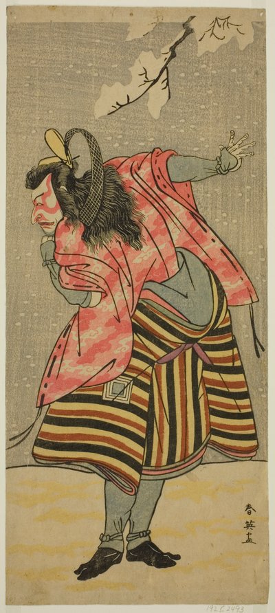 El actor Ichikawa Danjuro V como Hei Shinno Masakado en la obra Hana no O-Edo Masakado Matsuri, representada en el Teatro Ichimura en el undécimo mes de 1789. de Katsukawa Shun