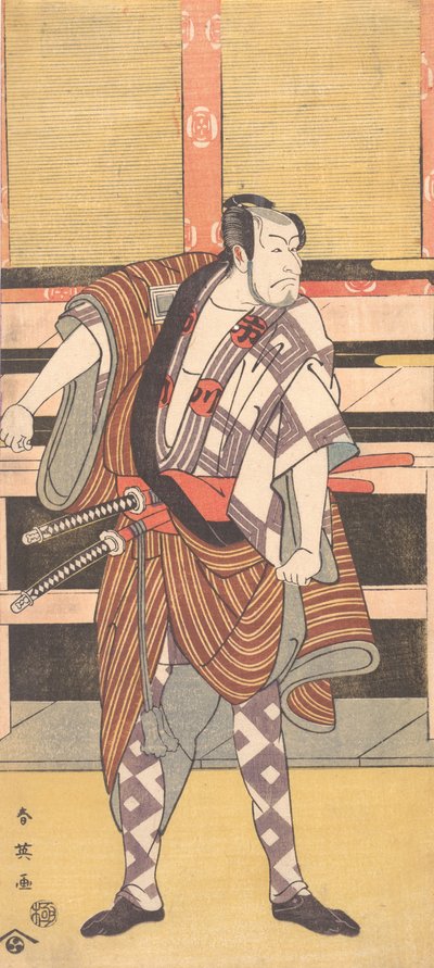 El actor Ichikawa Danjuro V como un samurái, 1785 de Katsukawa Shun