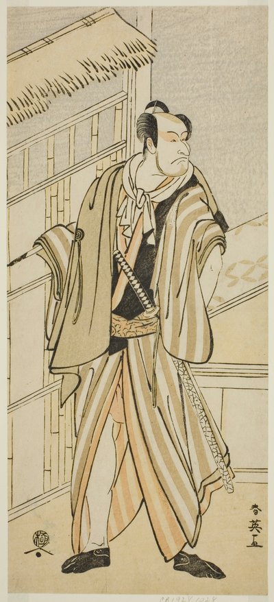 El actor Ichikawa Ebizo (Danjuro V) como Banzui Chobei en la obra Gozen-gakari Sumo Soga, representada en el Teatro Kawarazaki en el segundo mes de 1793. de Katsukawa Shun