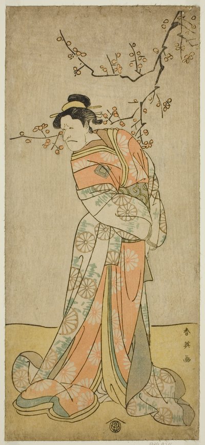 El actor Ichikawa Ebizo (Danjuro V) como la dama de compañía Iwafuji en la obra Gozen-gakari Sumo Soga, representada en el Teatro Kawarazaki en el primer mes de 1793 () de Katsukawa Shun