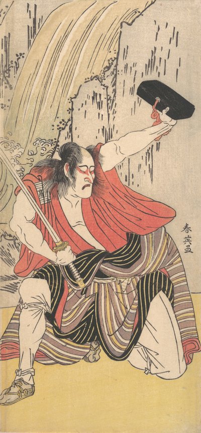 El actor Ichikawa Komazo II como un hombre armado con una espada, 1789 de Katsukawa Shun