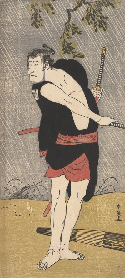 El Actor Ichikawa Komazo II en el Papel de Ono Sadakuro, ca. 1790 de Katsukawa Shun