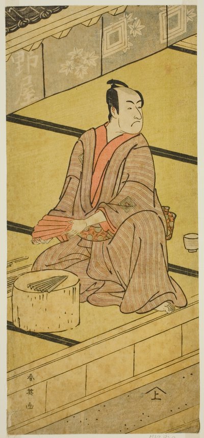 El actor Ichikawa Monnosuke II como Daidoji Tabatanosuke en la obra Mukashi Mukashi Tejiro no Saru, representada en el Teatro Ichimura en el octavo mes de 1792. de Katsukawa Shun