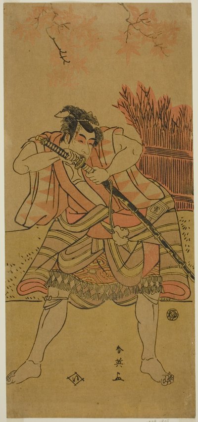 El actor Ichikawa Omezo I como Kamei Rokuro disfrazado del sirviente Dadahei en la obra Kimmenuki Genke no Kakutsuba, representada en el Teatro Ichimura en el undécimo mes de 1791. de Katsukawa Shun