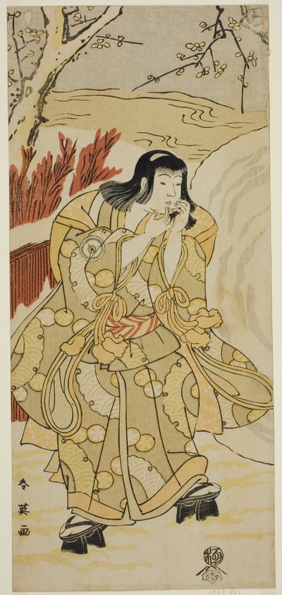 El Actor Iwai Hanshiro IV como un Niño Soplándose las Manos junto a una Gran Bola de Nieve, en la Obra Nigiwai Genji Hana Saku Kado, Representada en el Teatro Kawarazaki en el Undécimo Mes de 1793. de Katsukawa Shun