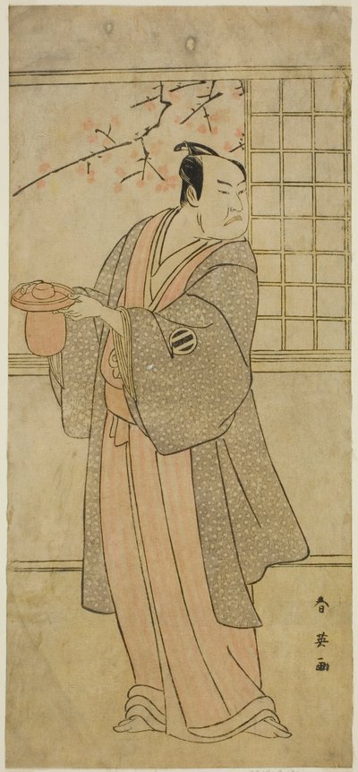 El actor Kataoka Nizaemon VII como Yoshidaya Kizaemon en la obra Edo Sunago Kichirei Soga, representada en el Teatro Miyako en el primer mes de 1795. de Katsukawa Shun