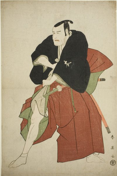 El actor Matsumoto Koshiro IV como Kakogawa Honzo en la obra Kanadehon Chushingura, representada en el Teatro Kawarazaki en el quinto mes de 1795. de Katsukawa Shun