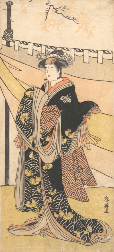 El actor Nakayama Tomisaburo como una mujer en un picnic bajo árboles de arce en otoño, ca. 1792 de Katsukawa Shun