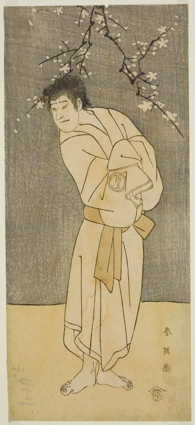 El actor Sawamura Sojuro III como el monje Seigen () en la obra Saikai Soga Nakamura (), representada en el Teatro Nakamura () en el primer mes de 1793 () de Katsukawa Shun