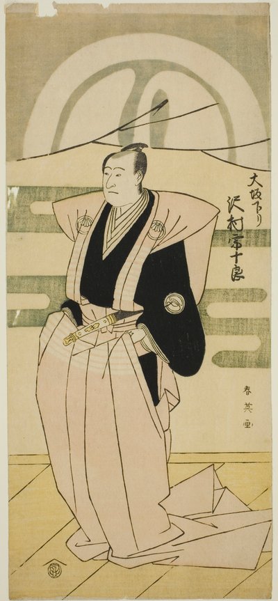 El actor Sawamura Sojuro III en traje ceremonial con motivo de su regreso de Osaka en el Teatro Nakamura en el primer mes de 1793. de Katsukawa Shun