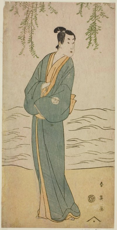 El actor Segawa Kikunojo III como Chokichi en la obra Suda no Haru Geisha Katagi, representada en el Teatro Kiri en el primer mes de 1796. de Katsukawa Shun
