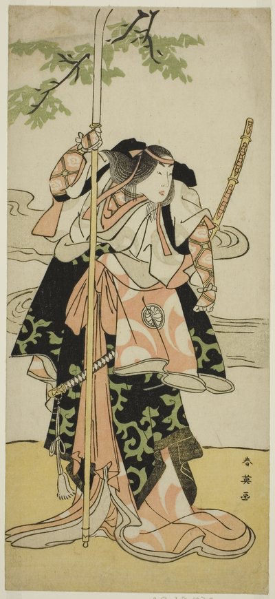 El actor Segawa Kikunojo III como Lady Tomoe (Tomoe Gozen) en la obra Yasa Gumbai Miyako no Jindori, representada en el Teatro Miyako en el undécimo mes, c.1793 (xilografía en color; hosoban) de Katsukawa Shun