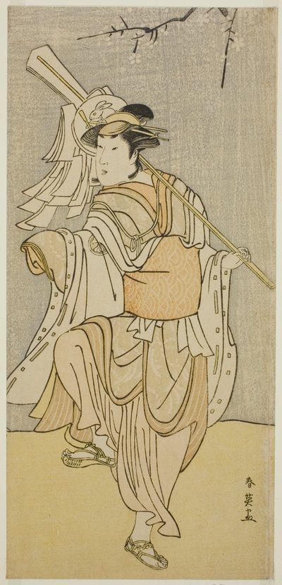 El actor Segawa Kikunojo III en el papel de Osaku en la obra Sayo no Nakayama Hiiki no Tsurigane, representada en el Teatro Nakamura en el undécimo mes de 1790. de Katsukawa Shun