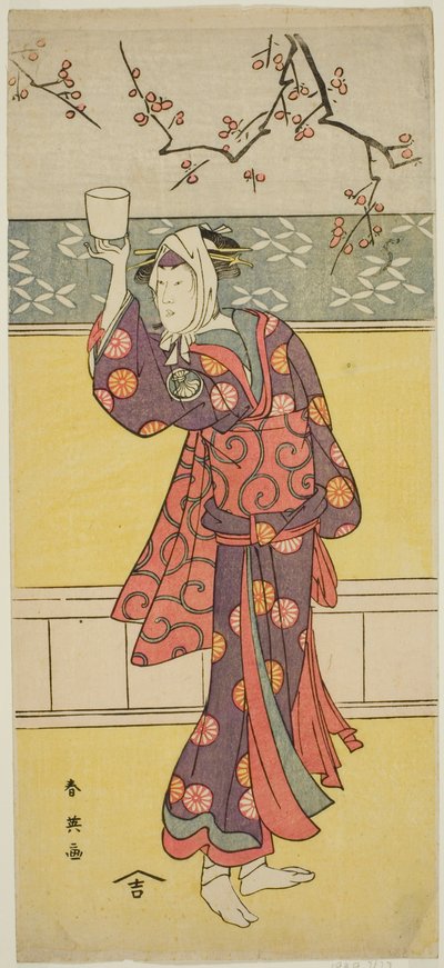 El actor Segawa Tomisaburo II en un papel no identificado de Katsukawa Shun