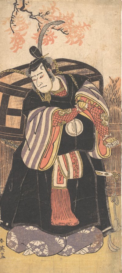 El actor Tercer Sawamura Sojuro como un hombre de alta posición, ca. 1791 de Katsukawa Shun