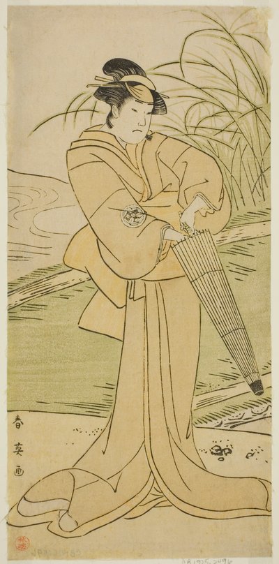 El actor Yamashita Kinsaku II en el papel de Okaya en la obra Yomogi Fuku Noki no Tamamizu, representada en el Teatro Kiri en el quinto mes de 1795. de Katsukawa Shun