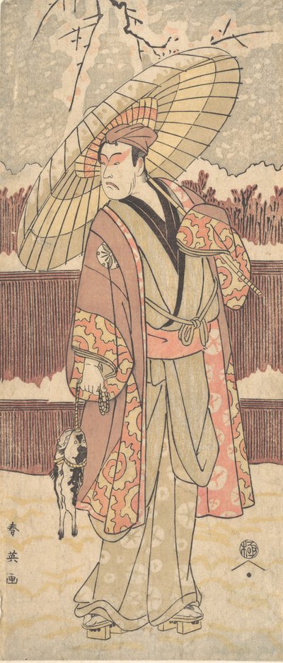 El cuarto Matsumoto Koshiro como un hombre caminando bajo un paraguas, ca. 1796 de Katsukawa Shun