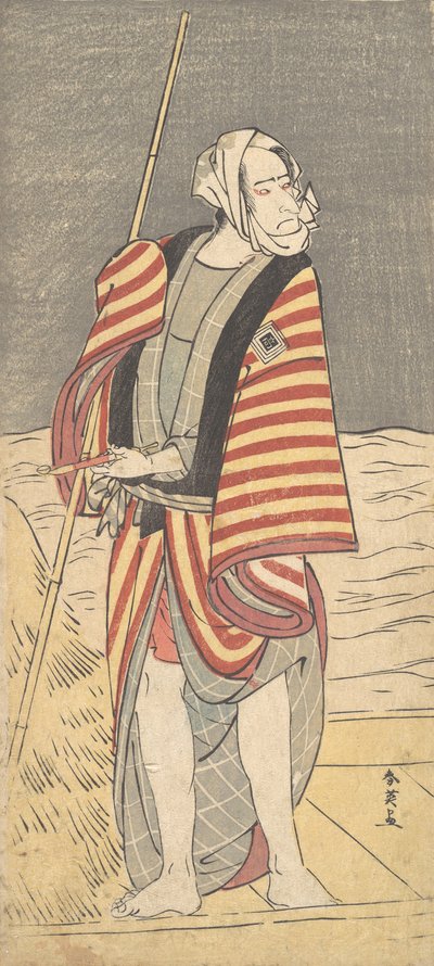 El segundo Ichikawa Komazo como un barquero de pie en la cubierta de una barcaza, ca. 1793 de Katsukawa Shun