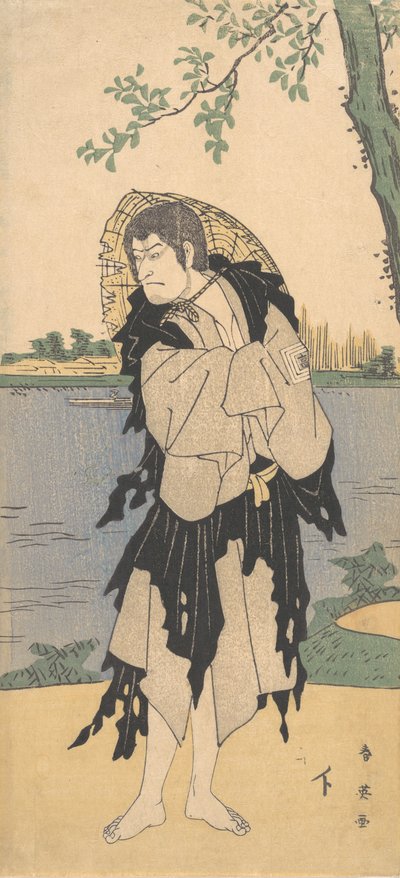 El Segundo Ichikawa Komazo en el Papel de Yanekozo, segundo mes, 1794 de Katsukawa Shun