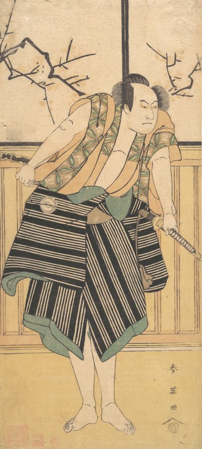 El Tercer Sawamura Sojuro como un Hombre de Pie en una Habitación, ca. 1793 de Katsukawa Shun