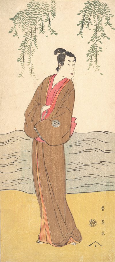 El tercer Segawa Kikunojo como Hisamatsu de pie en la orilla, ca. 1795 de Katsukawa Shun