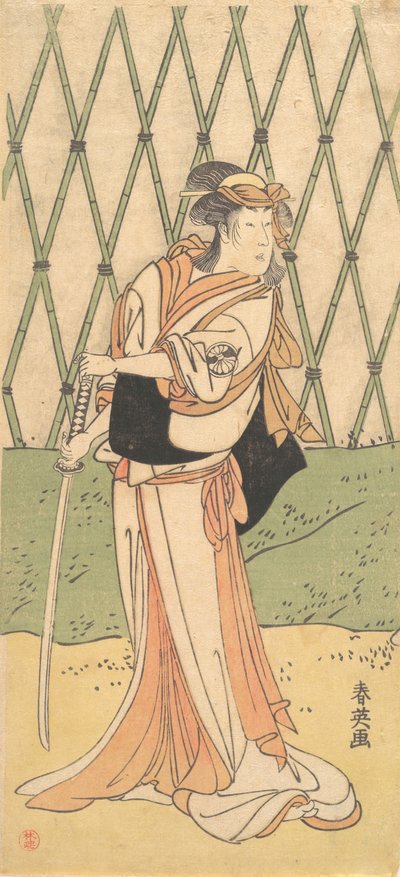 El tercer Segawa Kikunojo como una mujer de pie en un camino, ca. 1788 de Katsukawa Shun