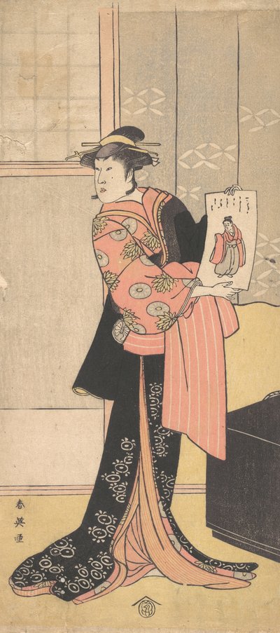 El Tercer Segawa Kikunojo como una Mujer de Pie en una Habitación, ca. 1793 de Katsukawa Shun