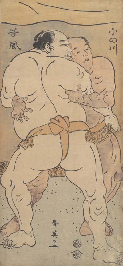 Dos famosos luchadores Onogawa y Tanikase, ca. 1795 de Katsukawa Shun