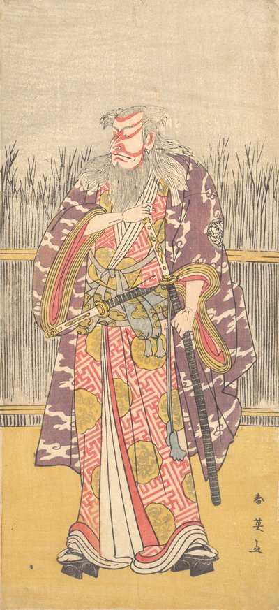Actor no identificado de la línea Ichikawa en el papel de Hige no Ikyu de Katsukawa Shun